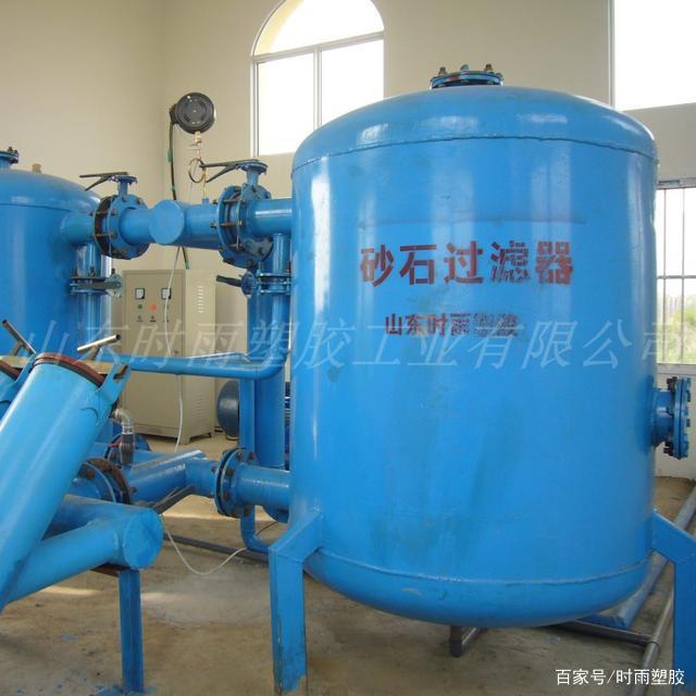 自動反沖洗砂石過濾器生產廠家(圖3) 自動反沖洗砂石過濾器生產廠家(圖3)