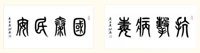 廣東12部門“責任”落實珠江口非法泡洗海砂山砂問題整治!(圖6) 廣東12部門“責任”落實珠江口非法泡洗海砂山砂問題整治!(圖6)